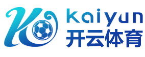 多米体育(中国)全站app
