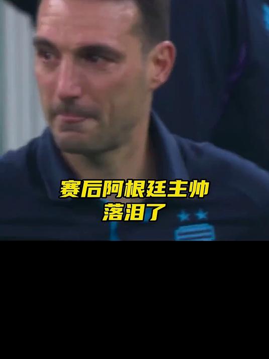 多特蒙德今日表现抢眼，阿贾克斯整场无解，教练赛后亲自拥抱的简单介绍