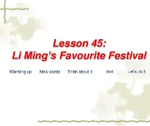 多米体育平台-猛龙vs骑士第二节洛瑞