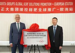 多米体育app-尤文图斯发布会最新消息