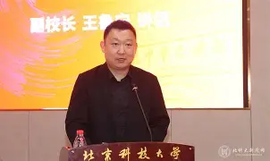 夺取新胜利的基本要求依靠主体是