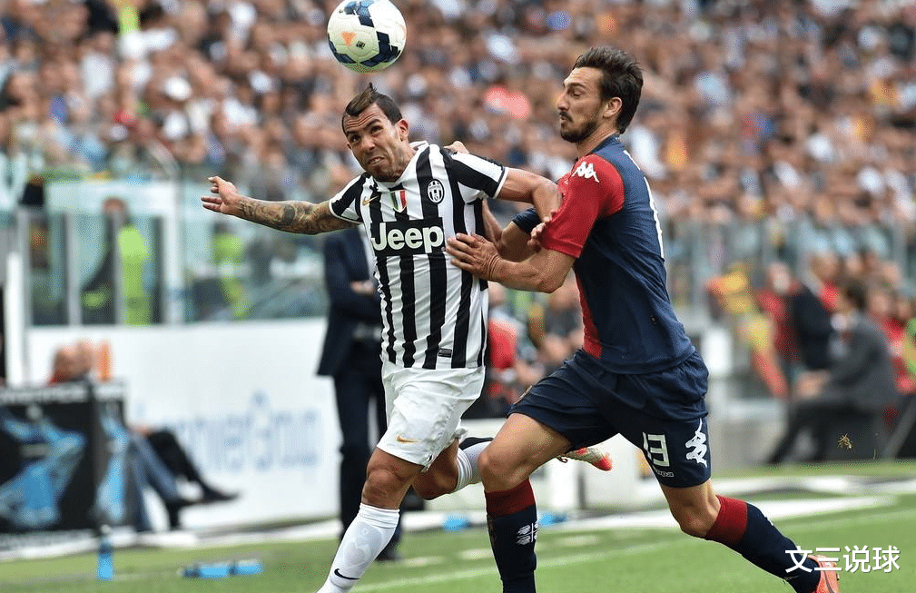 意甲霸主尤文图斯