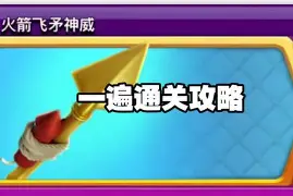 辛苦遭逢起一经干戈寥落四周星翻译