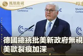 多米体育登录-欧预赛荷兰vs德国